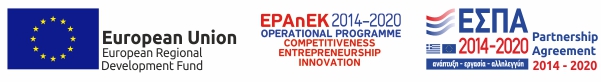 ESPA EPAnEK 2014-2020